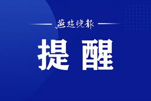开云app官网网页版下载安卓版截图1